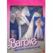 Barbie(Сӡ) Astro եå - Starlight Slumbers (1985)