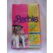 Barbie(�С��ӡ�) ���� ���ǥ������ Collectible Trading Cards (1991) - 36 packs of 8 cards