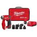 Milwaukee 2505-22 M12 топливо установка дрель / Driver комплект 