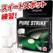  approach сладкий спот диск PURE STRIKE Golf soft Raver 24 штук входит 