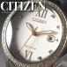 海外モデル シチズン CITIZEN エコドライブ 女性腕時計 レディースウォッチ プレゼント 30代 40代 50代 20代 FE1144-85D