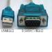 USB RS232C �V���A�� �ϊ� �P�[�u�� D-SUB9�s�� 80cm ����e�X�g�� �֘A�摜3
