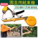  садоводство для tying machine лента na- детали . совместимость иметь .. tying machine овощи .. растения .. виноград помидор огурец nas сельское хозяйство лента tool сельское хозяйство огород садоводство приятный ..