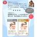 �@�p�b�h ���K�l �Y���Ȃ� �V �Z���V���R�� 10�g�Z�b�g �V�[�� �^�C�v ����Ȃ� �_�炩�� �@���� �ዾ �Y�������h�~ �֘A�摜5