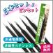 ���� �s���Z�b�g �X�e�����X �c�B�[�U�[ �T�{�Z�b�g �}�c�G�N �l�C���A�[�g �f�R �͌^  ��Ȃ��� �X�g���[�g �񎥐�