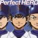 TV˥֥Aץץ˥󥰥ơ Perfect HERO / Tom-H@ck featuring о / CD / PCCG70213(R)