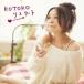 リスタート「恋愛リプレイ」オープニングテーマ / KOTOKO / 中古CD / GNCA248