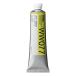  ho ru Bay n прозрачный акварель краситель зеленый серия 60ml WW077 leaf зеленый 013077