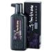 ���| ���|���| ���� 180ml BB1-18