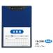 åץե  ȯˢ A4-E ͥӡ֥롼 NB FB-2088-15