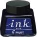 �ѥ����å� ��ǯɮ�ѥ��� 30ml �֥롼 INK-30-L