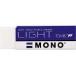 ȥܱɮ ä Υ饤S MONO LIGHT S PE-LTS