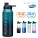*500 иен OFF купон * фляжка термос бутылка спорт бутылка 1000ml уличный кружка бутылка модный вакуум термос предотвращение скольжения ребенок взрослый мужчина девочка 