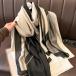  есть перевод распродажа палантин muffler женский мужской большой размер лето UV cut шарф палантин весна весна предмет большой размер палантин muffler плечо .. перо ткань осень-зима W-793-7