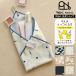 ku... Cross .. есть полотенце Wpc. Patternskalabina имеется ланч Cross мульти- ...... furoshiki . вода микроволокно женский 