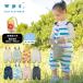  весна распродажа 50% off подарок объект Wpc. официальный WbyWpc.. песок место надеты Wpc.KIDS Kids Play одежда водоотталкивающий водонепроницаемый ребенок ребенок мужчина девочка модный симпатичный безопасность парк 