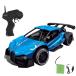  alloy racing car RC car radio controlled car racing car off-road remote control car 1/24 high speed stable high Impact-proof child toy present ( blue )