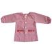 [s my lishu] front opening smock Dungaree Apple ( wrinkle becoming difficult . repairs comfortably material ) (L)