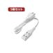 5ĥåȥ쥳 ХŸå T-M310WH T-M310WHX5