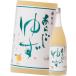  слива .. ах .. yuzu sake 1800ml