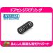 �h�A�q���W�X�v�����O �t�����g�h�A�E�T�o�[�o�� �^�z �G�X�J���[�h ���[�R���f�i�� FS�u���C�U�[ C/K�s�b�N�A�b�v ���[�R�� �o�l C/K��G6U