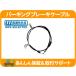 �p�[�L���O �u���[�L �P�[�u�� ���A �E�E�}�X�^���O 05-10y 4.0L 4.6L Ford �t�H�[�h �T�C�h�u���[�L ���C���[ �`���[�u �z�[�X ������NBP