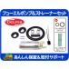 DELPHI �t���[�G�� �R�� �|���v �X�g���[�i�[ �Z�b�g�E�T�o�[�o�� K5 �u���C�U�[ �^�z CK �A�X�g�� �V�F�r�[�o�� �J�v���X �J�}����ZHF