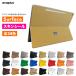Surface Pro 12 дюймовый клейкая пленка Surface Pro11 клейкая пленка Surface Pro10 Pro9 Laptop Go плёнка кейс задняя сторона защита wraplus Gold brush metal 