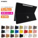 Surface Pro 12 дюймовый клейкая пленка Surface Pro11 клейкая пленка Surface Pro10 Pro9 Laptop Go плёнка кейс задняя сторона защита wraplus черный карбоновый 