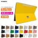 Surface Pro 12 дюймовый клейкая пленка Surface Pro11 клейкая пленка Surface Pro10 Pro9 Laptop Go плёнка кейс задняя сторона защита wraplus желтый желтый цвет 