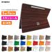 Surface Pro 12 дюймовый клейкая пленка Surface Pro11 клейкая пленка Surface Pro10 Pro9 Laptop Go плёнка кейс задняя сторона защита wraplus rose дерево 