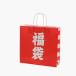 お得な箱売り!!福袋紙手提げ 320×115×310mm 3才 200枚入