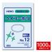 HEIKOsimojima прозрачный полиэтиленовый пакет втулка - поли 03 No.12 шнур нет 1000 шт. комплект 100 листов ×10 пачка 1B