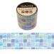 養生テープ 包む デザイン養生テープ タイル ブルー ジェリースクエア 9-101-2 幅45mm×4m
