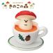 �f�B�X�v���C �f�R�� DECOLE �R���R���u�� concombre ���̂��̐X �g�����̂� ZCB-35326