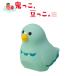 ǥץ쥤 ǥ DECOLE 󥳥֥ concombre ʬ äƦä Ʀȷ ZFK-90659K