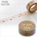  клиренс распродажа! маскировочная лента world craft rose мята W02-MK-T0029 15mm×7m кошка pohs соответствует 
