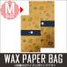  воск бумажная сумка угол низ модель Sanwa . бумага место портфель бежевый M размер (5 листов ввод ) TWB-04BG
