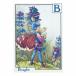 �|�X�g�J�[�h �O���[���t���b�V�� GreenFlash  FLOWER FAIRIES FF-022 The Bugle Fairy