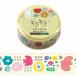 ĶPayPay�� �ޥ����󥰥ơ��� ���ɥ���ե� ���饭�� Garden KRMT15-033 15mm��5m