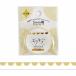  клиренс распродажа! маскировочная лента world craft Kirakira Simple. вдавлено .Semicircle KRMT5-010 5mm×5m