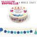  маскировочная лента WORLD CRAFT world craft Event ограниченное количество . вдавлено . party SMJ-020 15mm×7m