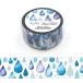  прозрачный лента прозрачный PET world craft WORLD CRAFT. вдавлено . Kirakira Drops KCT20-021 20mm×5m