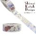  маскировочная лента наклейка . Miyazawa Kenji серии sinji Kato Shinzi Katoh Cello ... go-shu2 ks-mt-10265 15mm×10m