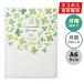 �蒠�E�X�P�W���[�����E�_�C�A���[ 2027�N�� �N�c�� �J���[�C���f�b�N�X�蒠 A6 �T�� �N���[�o�[�z���C�g 147SHB ���j�n�܂�