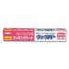 �N�b�N�p�[ 33X20