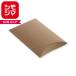  коробка подарочная коробка pillow box HEIKOsimojimaAX-6 craft 10 листов входит 