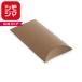  коробка подарочная коробка pillow box HEIKOsimojimaAX-7 craft 10 листов входит 