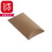  коробка подарочная коробка pillow box HEIKOsimojimaAX-10 craft 10 листов входит 