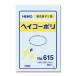  прозрачный полиэтиленовый пакет втулка - поли No615( толщина 006mm*50 листов ввод )